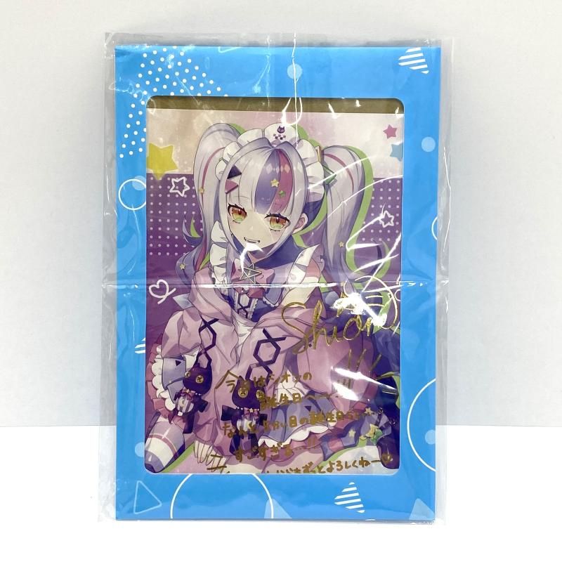 中古】紫咲シオン 箔押し複製サイン＆メッセージ入り描き下ろしポスト