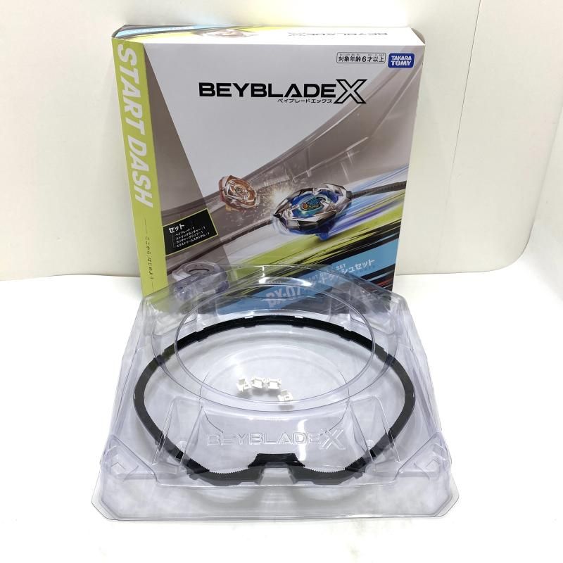 中古】【まとめ】ベイブレードX まとめ ジャンク品[95] - メルカリ