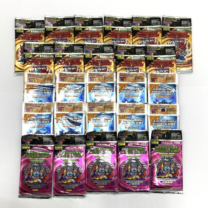 中古】【当時品】ビックリマン2000 チャージングカードゲーム