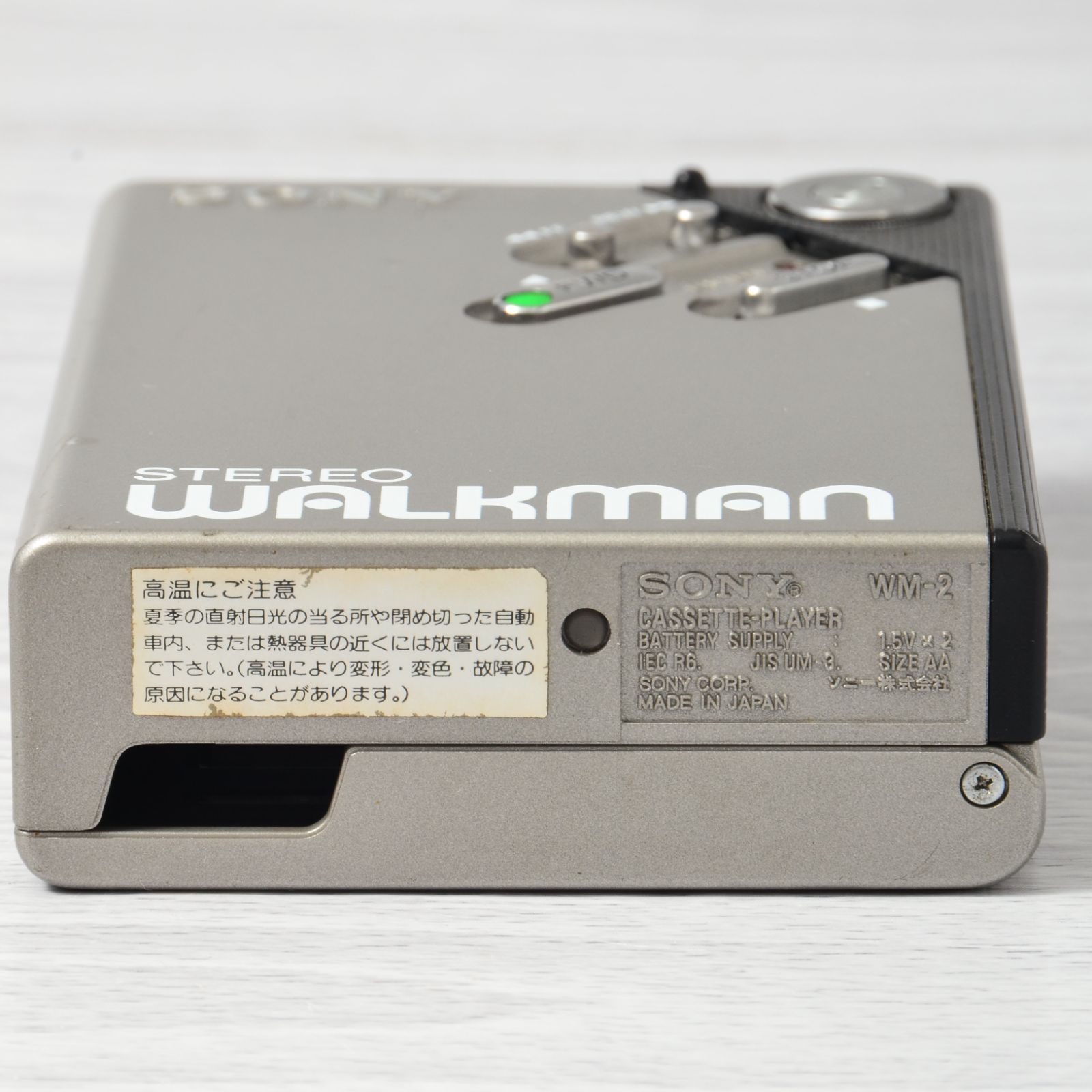 SONY WALKMAN WM-2 カセットウォークマン シルバー 整備済 TY391
