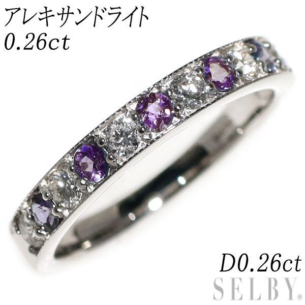 希少 最高品質！ 15ct スファレライト ダイヤモンド Pt900 リング Pt900 しずく 0.12ct 天然ダイヤモンド リング 指輪 雫 涙 ティア