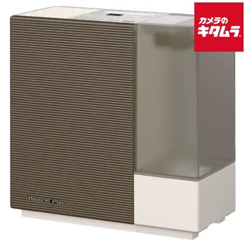 新品】ダイニチ ハイブリッド式 加湿器 RXタイプ HD-RX325-T ショコラ