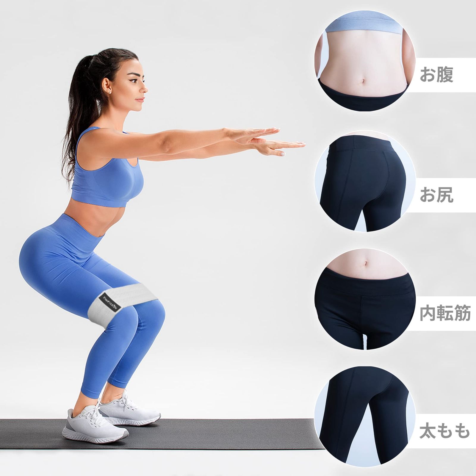 人気商品】トレーニング器具 エクササイズ レジスタンスバンド 肌に優しい 内転筋 筋トレ ストレッチ 軽量 トレーニングチューブ フィットネス 高耐久  ヒップアップ 美尻 力 ヒップバンド 持ち運びやすい TheFitLife