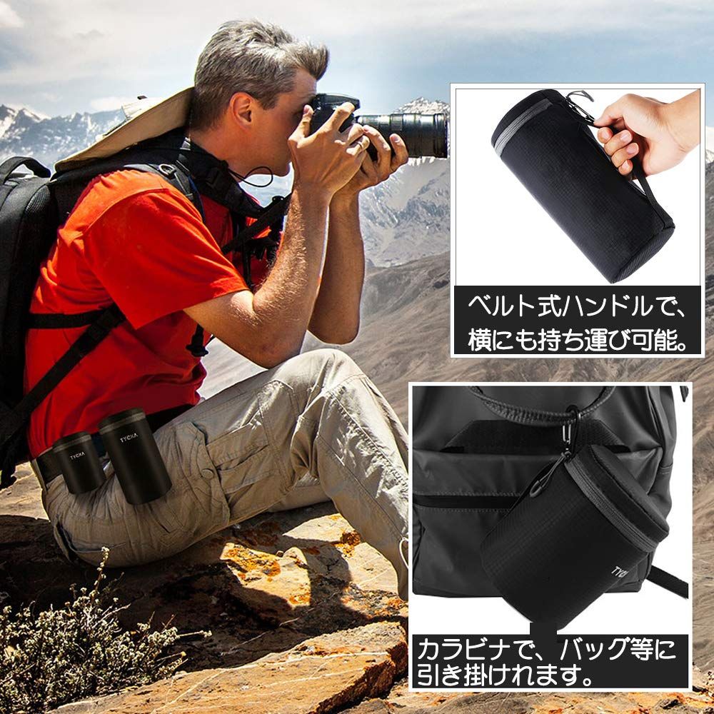 人気商品】クッション性 防水 ジッパー式 10mm厚手 レンズ収納バッグ