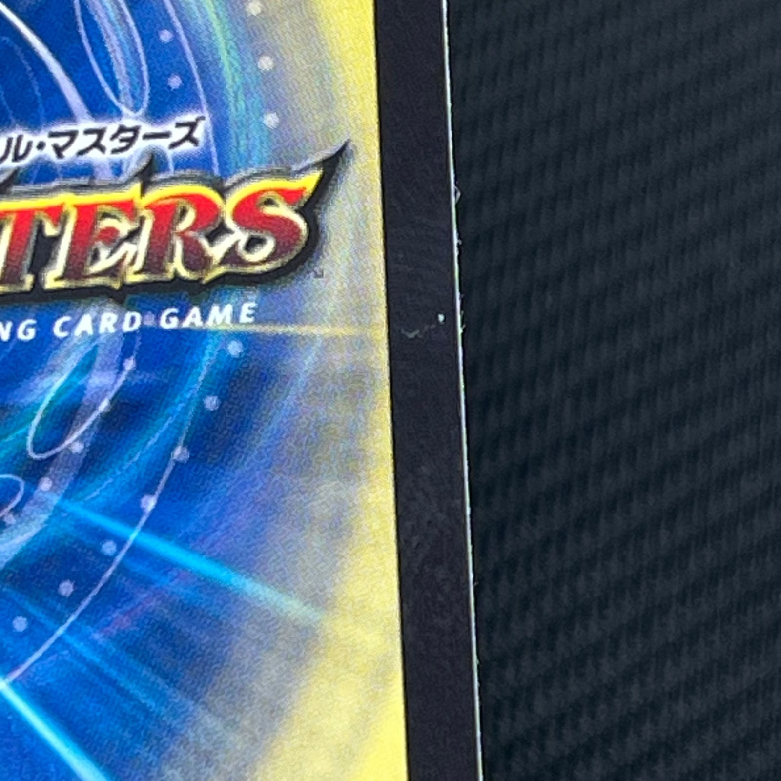 デュエマ 流星のガイアッシュ・カイザー ドラゴン娘 SR 4枚 DM24EX1PR4