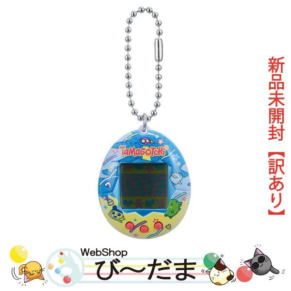 bn:14] 【未開封】【訳あり】 一番くじ たまごっち 祝!こらぼれーしょ