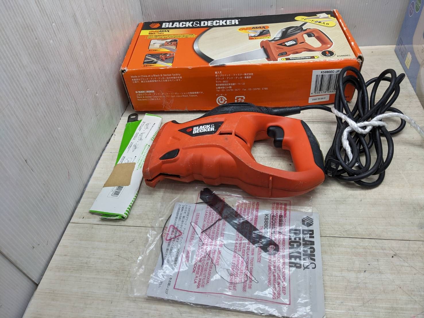 洋風桐タンス 観音開きタイプ アスティ 天然木 ナラ色 着物収納向け 家庭用