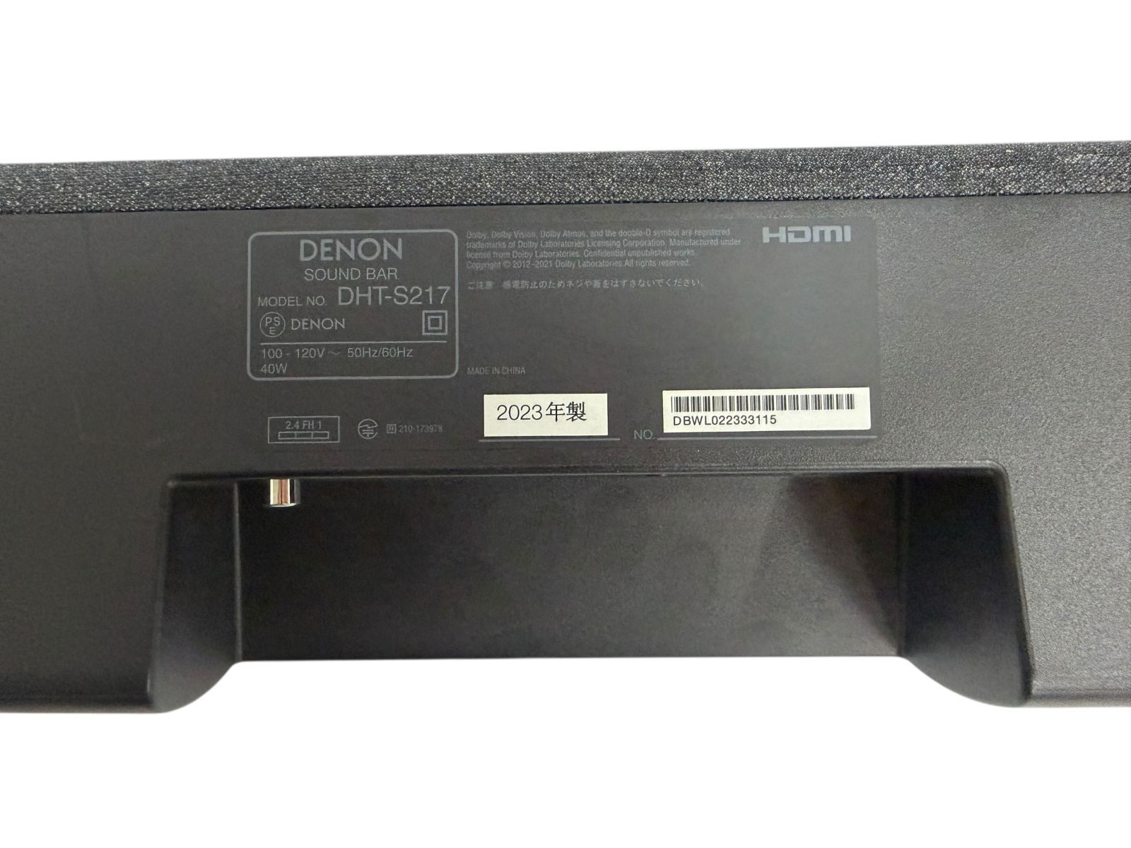 DENON デノン DHT-S217 サウンドバー - メルカリ