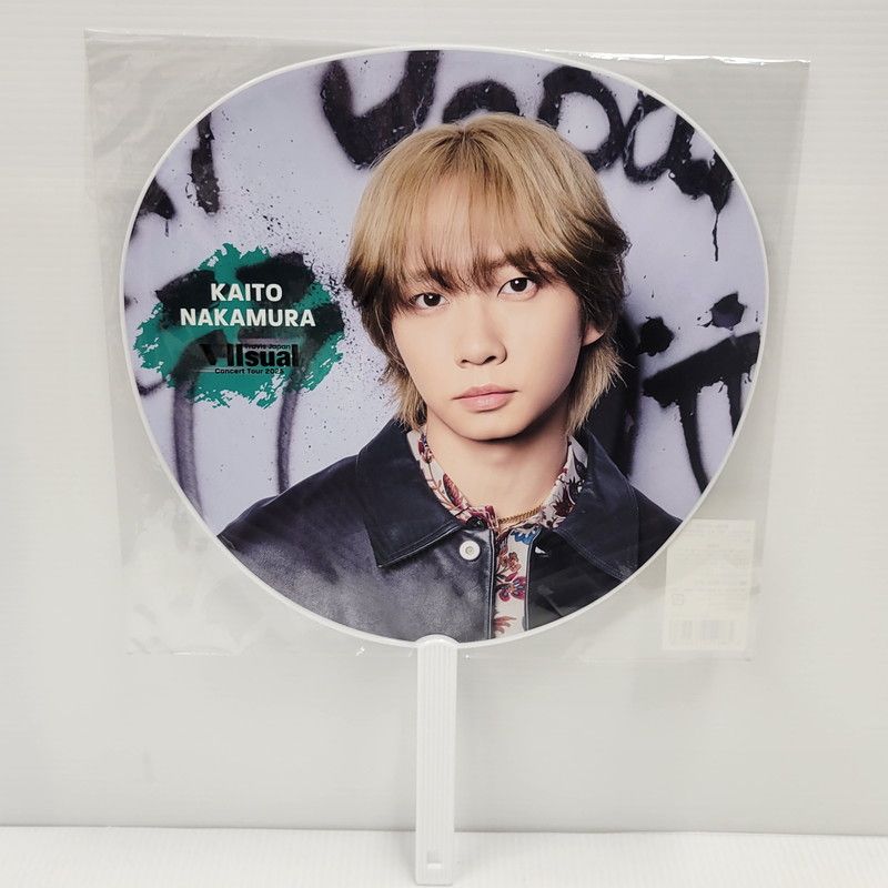 未使用品】 Travis Japan 中村海人 うちわ Vllsual 2025 【086-251120