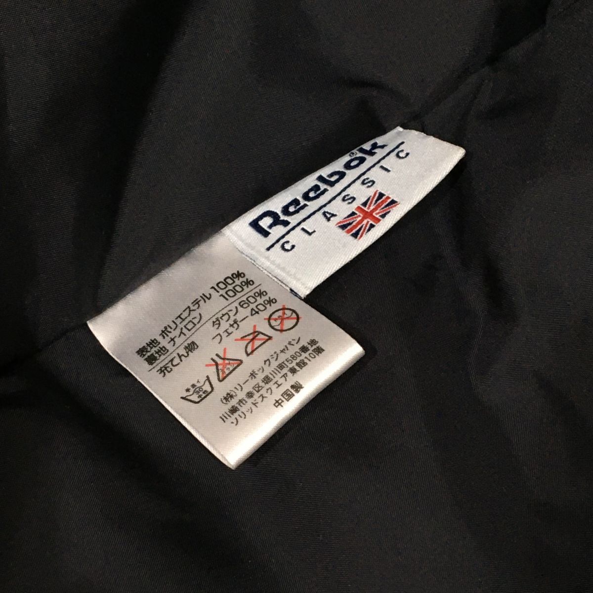 Reebok リーボック LUNA SEA ベンチコート/ダウンコート メンズF