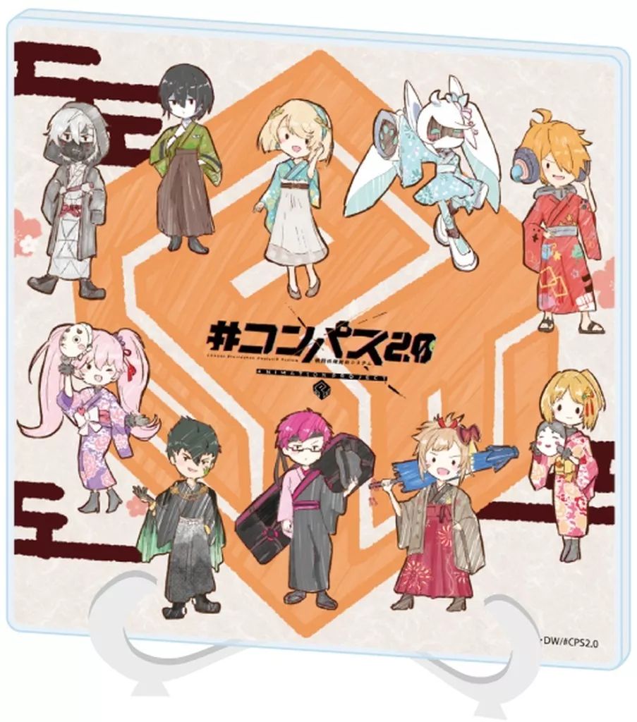 新品】アクリルスタンド・アクリルパネル [新品] 01.集合デザイン