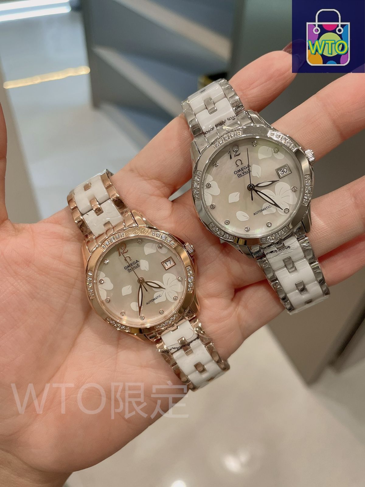 今日特価】Omega オメガ 人体工学設計の弧状セラミック・スチール混合