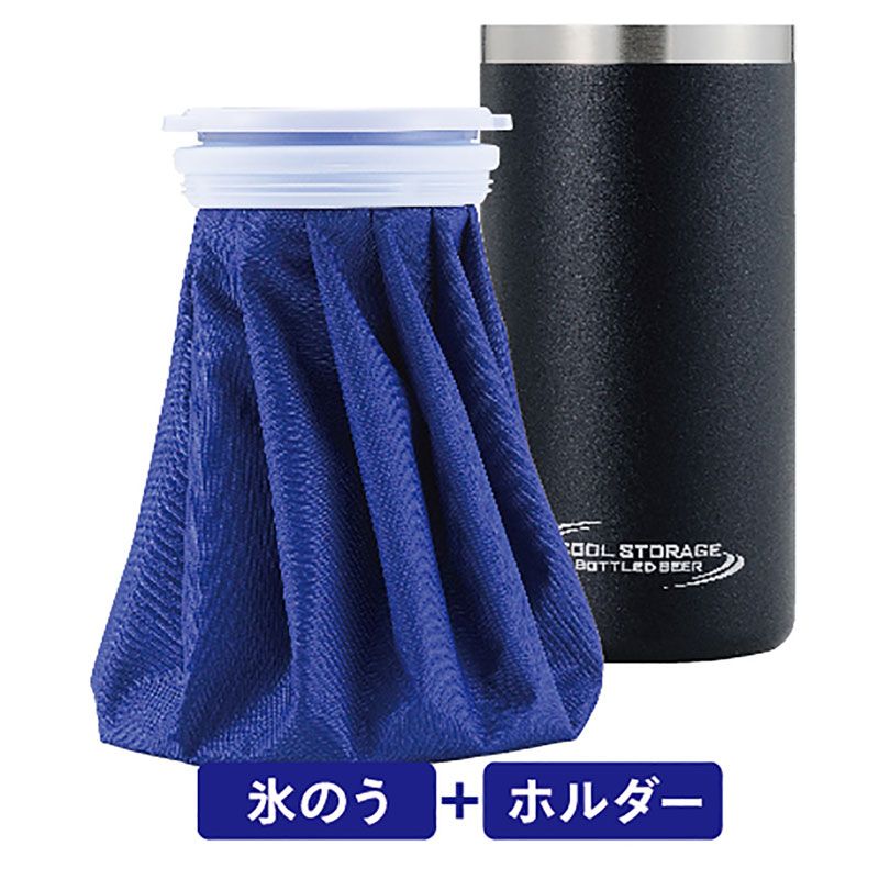 フルートバッグ 帯 H管 C-BL18H