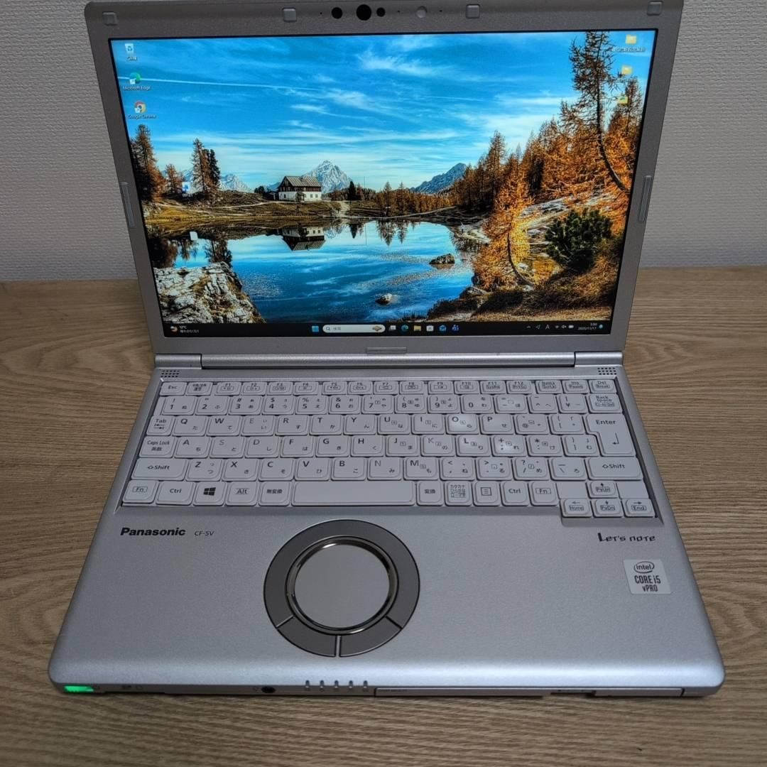 国産PC♬ DVD搭載 10世代 i5 レッツノートメモリ 8G SSD256G オフィス