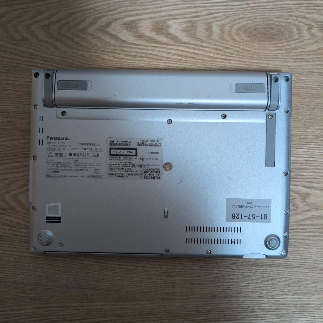 国産PC♬ DVD搭載 10世代 i5 レッツノートメモリ 8G SSD256G オフィス