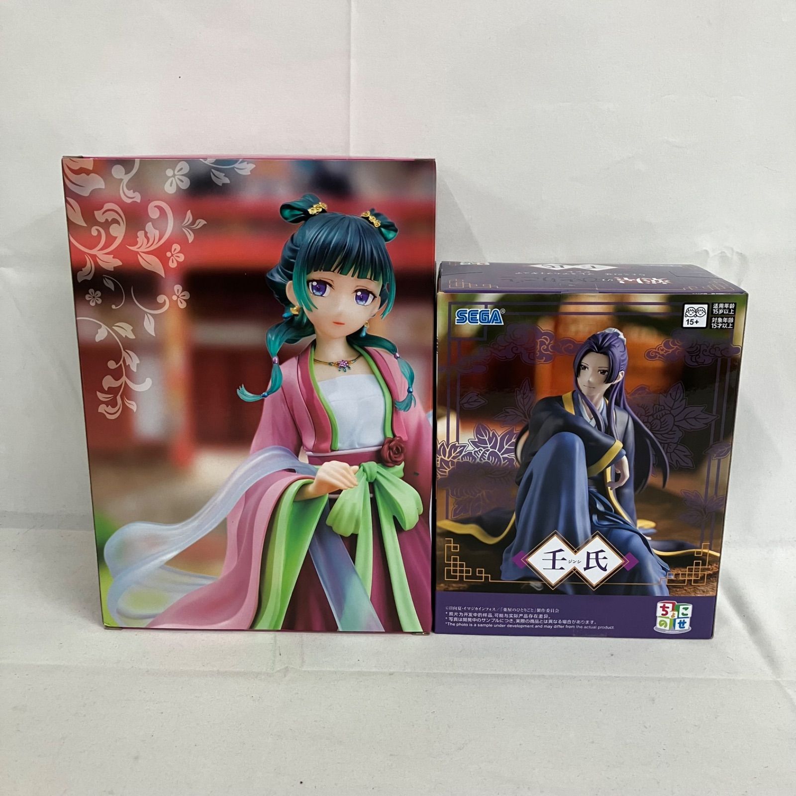 未開封 薬屋のひとりごと 猫猫 壬氏 2個セット SFJ395 c101 - メルカリ