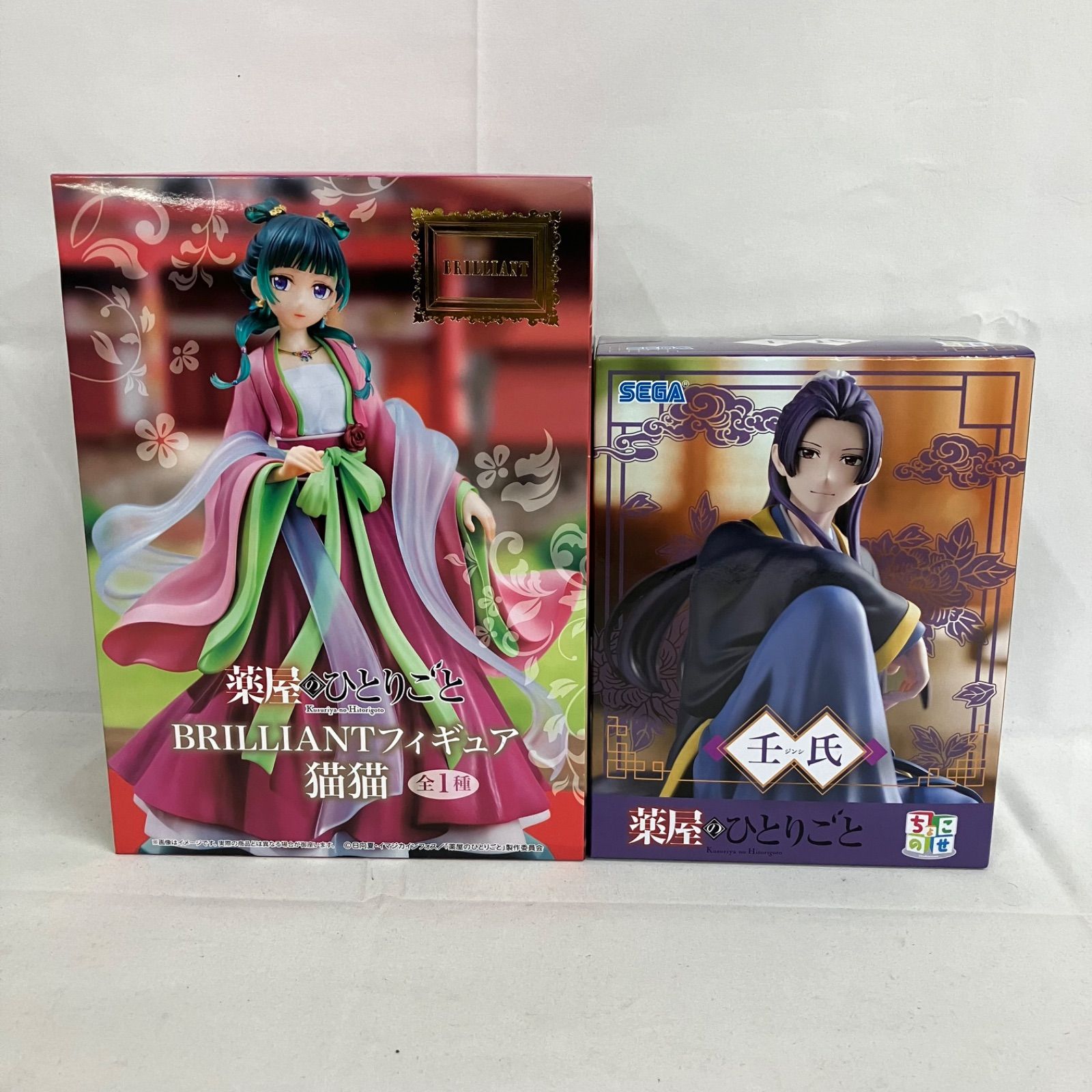 未開封 薬屋のひとりごと 猫猫 壬氏 2個セット SFJ395 c101 - メルカリ