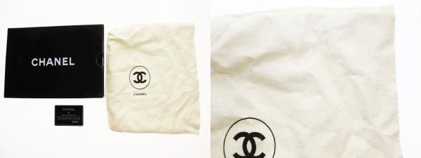 シャネル CHANEL デカココ ラムスキン レザー チェーン ミニ ショルダーバッグ ブラック ブランド古着ベクトル AA 251120