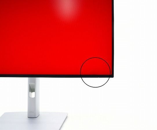 DELL U2421E 24インチ非光沢IPSパネル WUXGA 1920x1200ドット HDMI
