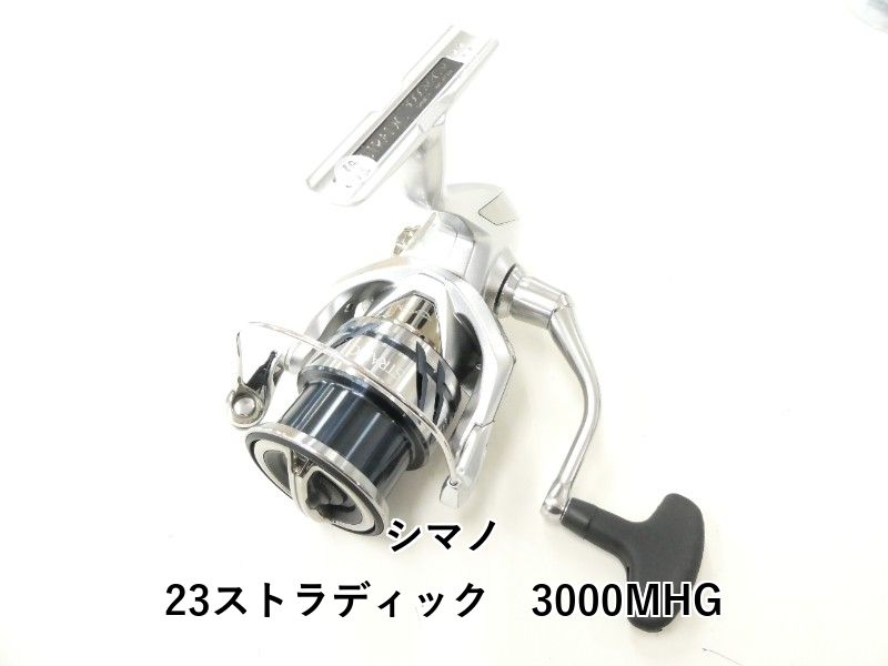 スプール無し シマノ 管653GD 21ツインパワーSW14000XG 美品 ツイン