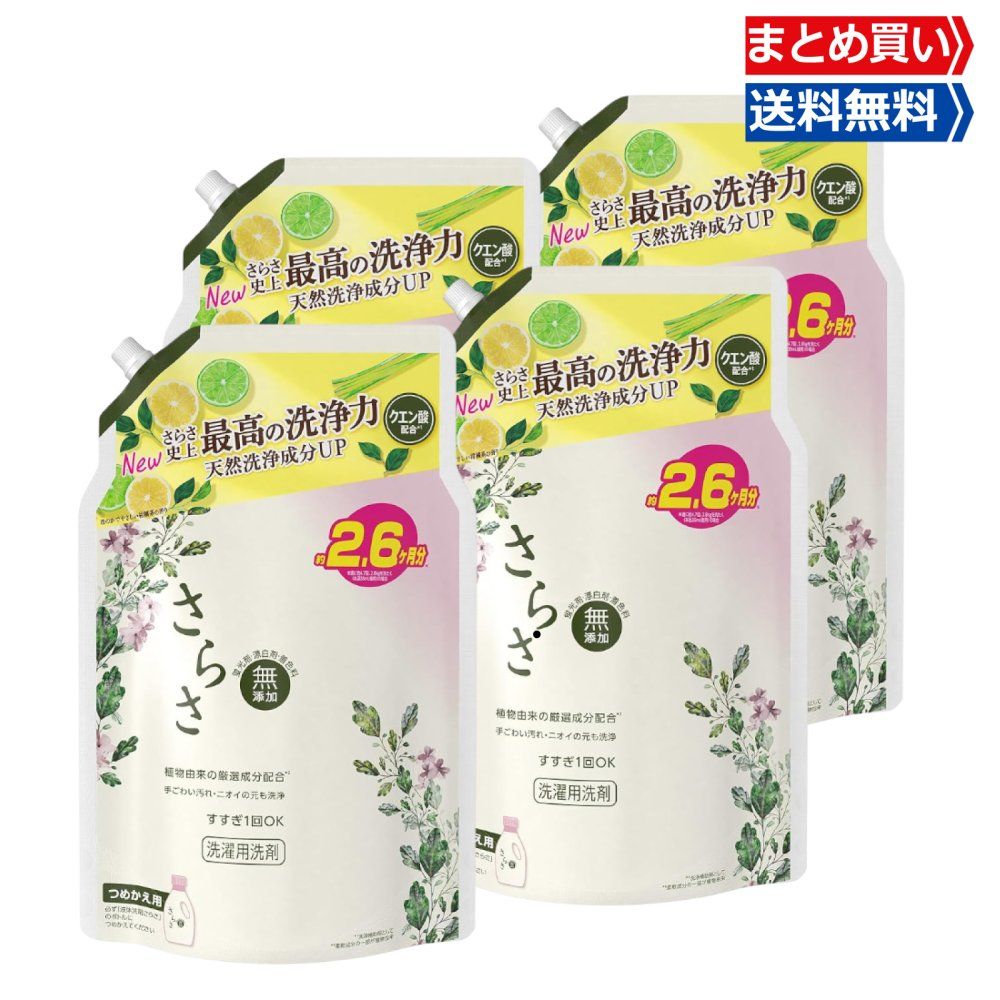 418 ユークレース クラスター 結晶 原石