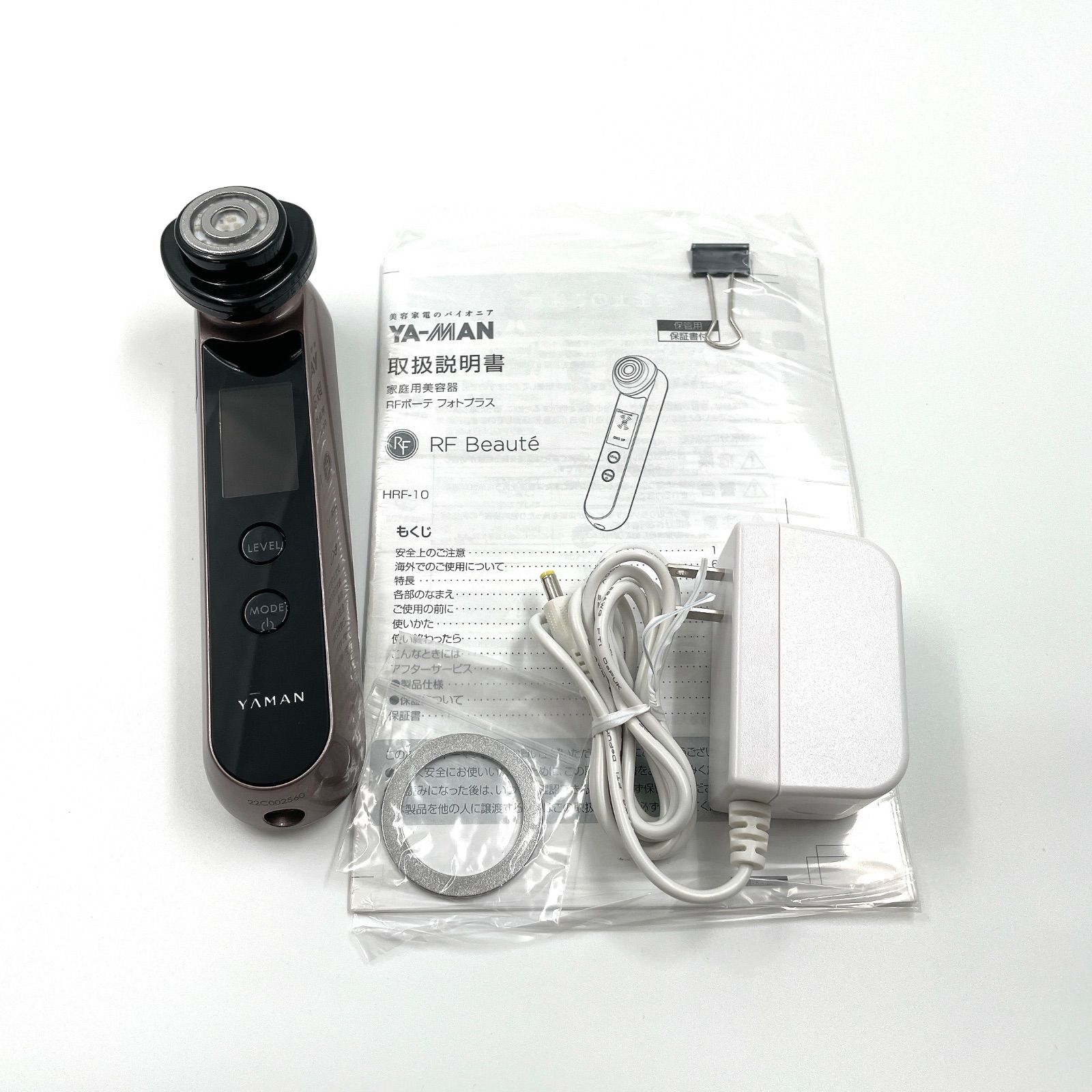 家庭用美容機 ヤーマン HRF-10T HRF-10T RF美顔器 RF Beaute（RFボーテ）