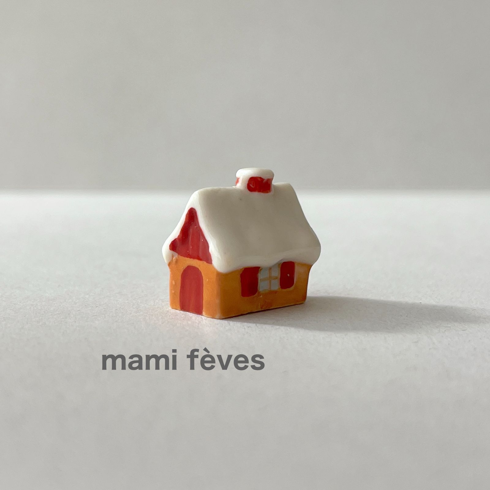 フェーヴ 雪が積もったお家 ピカール クリスマス 2015年 フランス