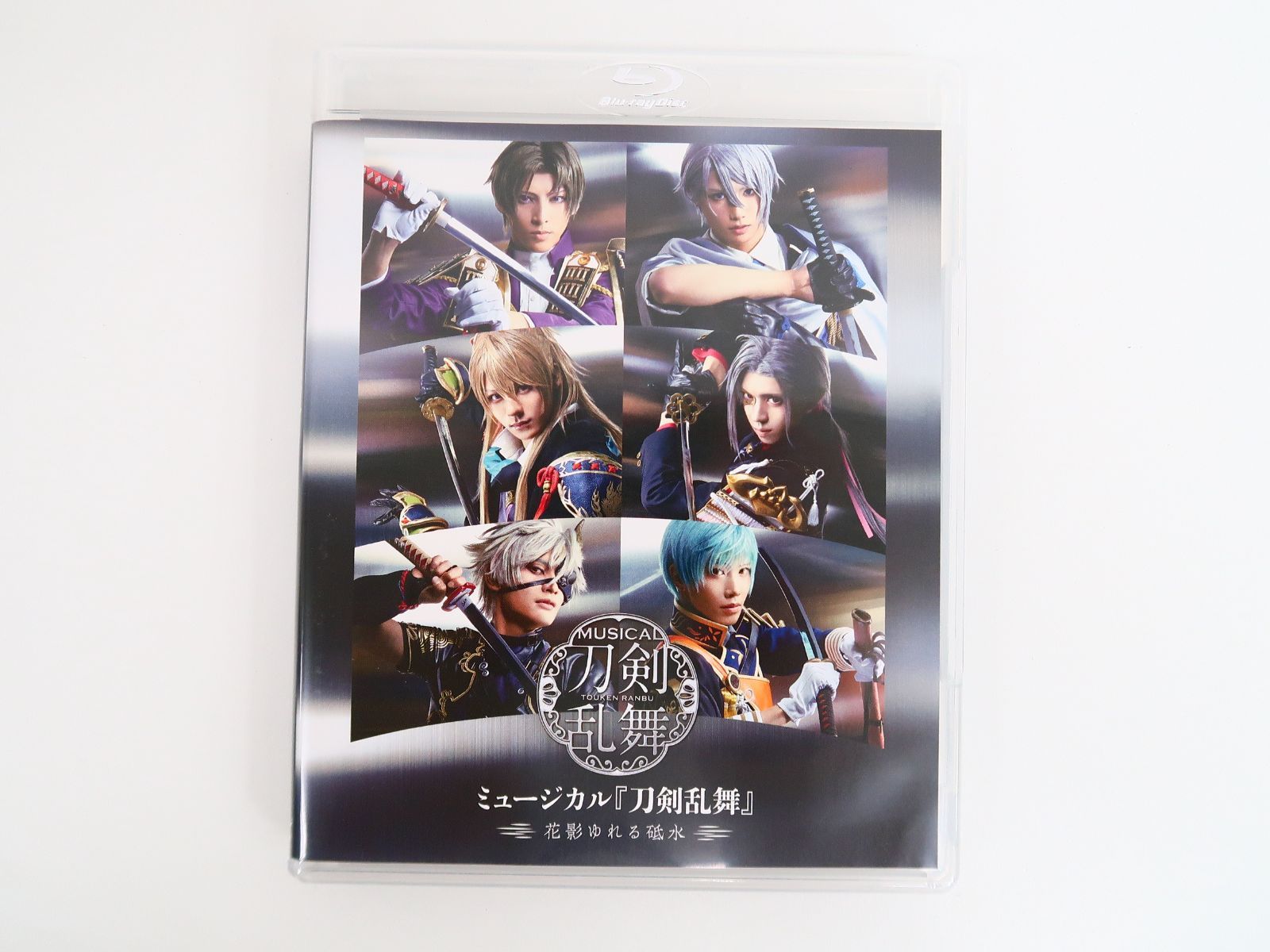 ミュージカル 刀剣乱舞～花影ゆれる砥水～　Blu-ray CDアルバム ミュージカル『刀剣乱舞』 〜花影ゆれる砥水〜 通常盤