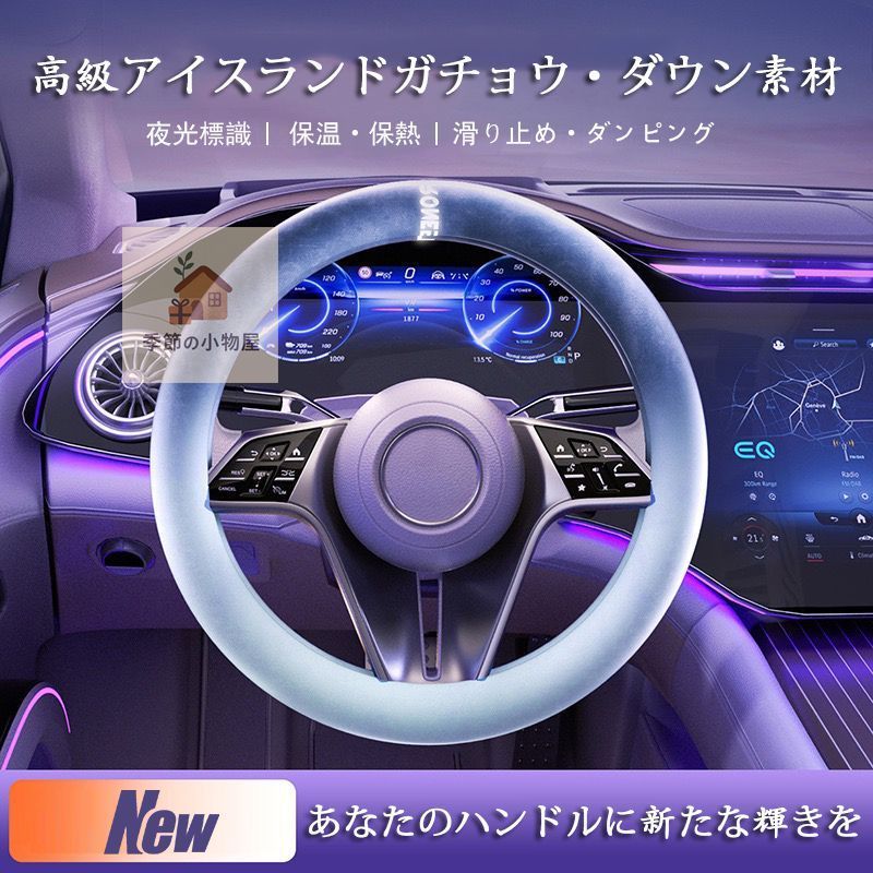 プリウスPHV 充電ケーブル セール中 G9060-47180 「美品」