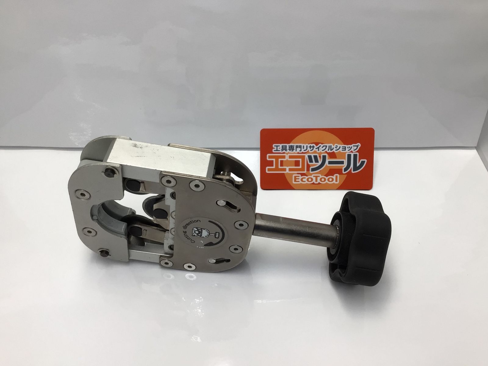 中古品】〇GFunハンディーカッター SGF-0329 [ITBWFBHBWAG5] [エコ 