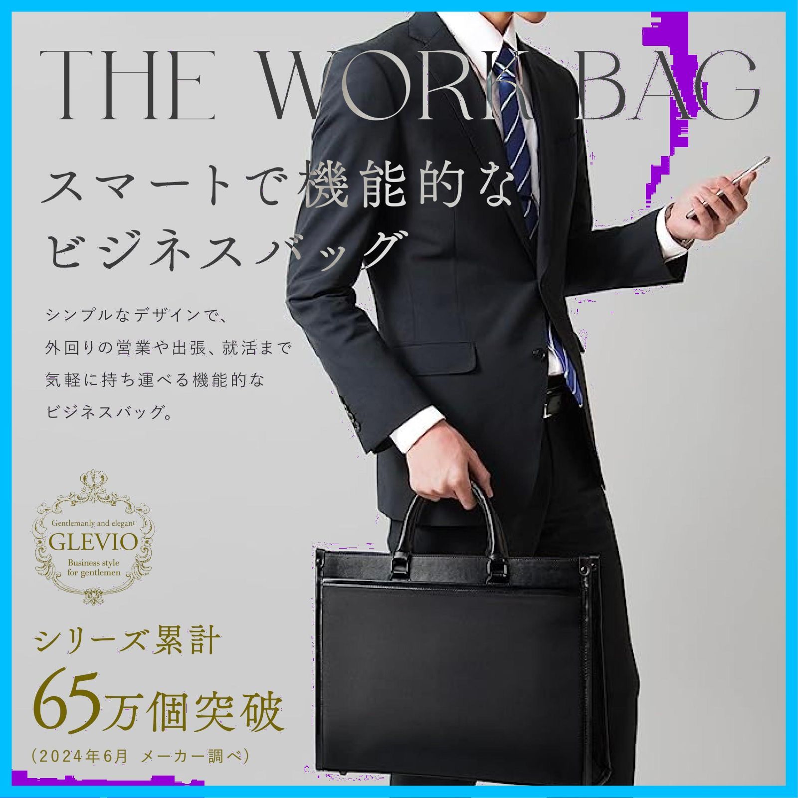 数量限定】ブラック A4 メンズ 出張 ネイビー 自立 大容量 黒 