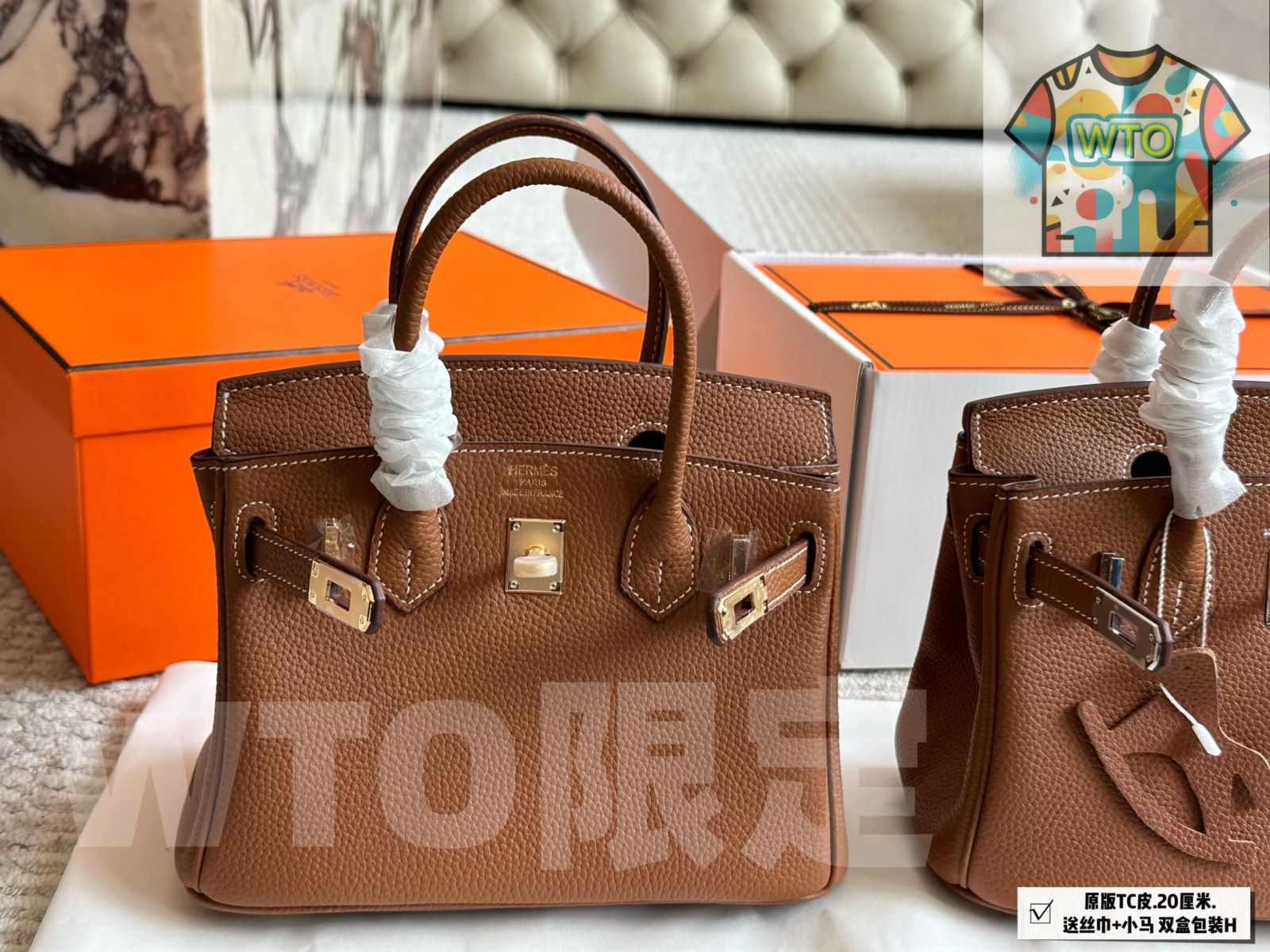 エルミーちゃん　HERMES 新品♡箱あり エルメス】はじめてのバック | エルミーちゃんのパトロール