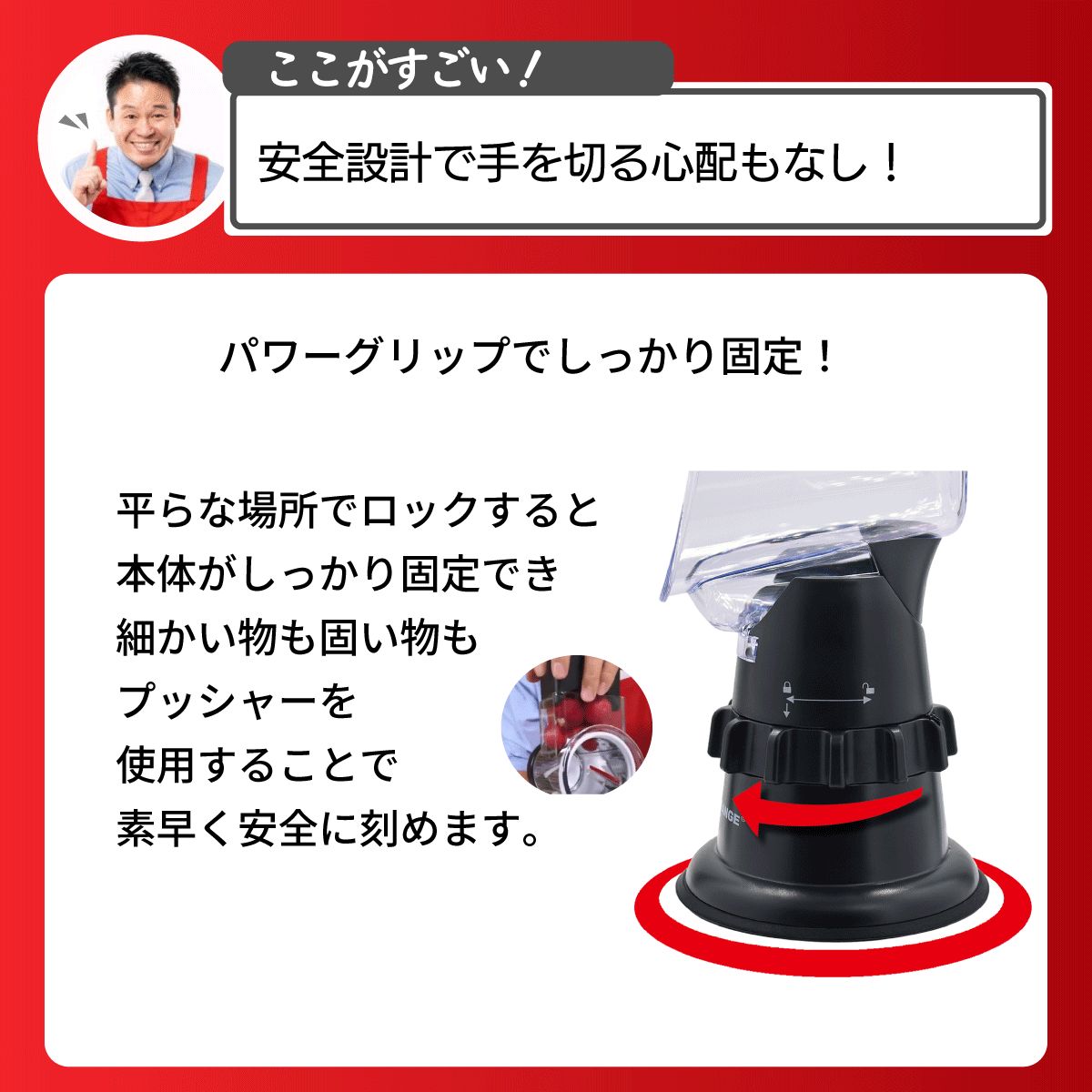 メーカー公式ショップ】クレバースライサーX2（エックスツー） 超時短