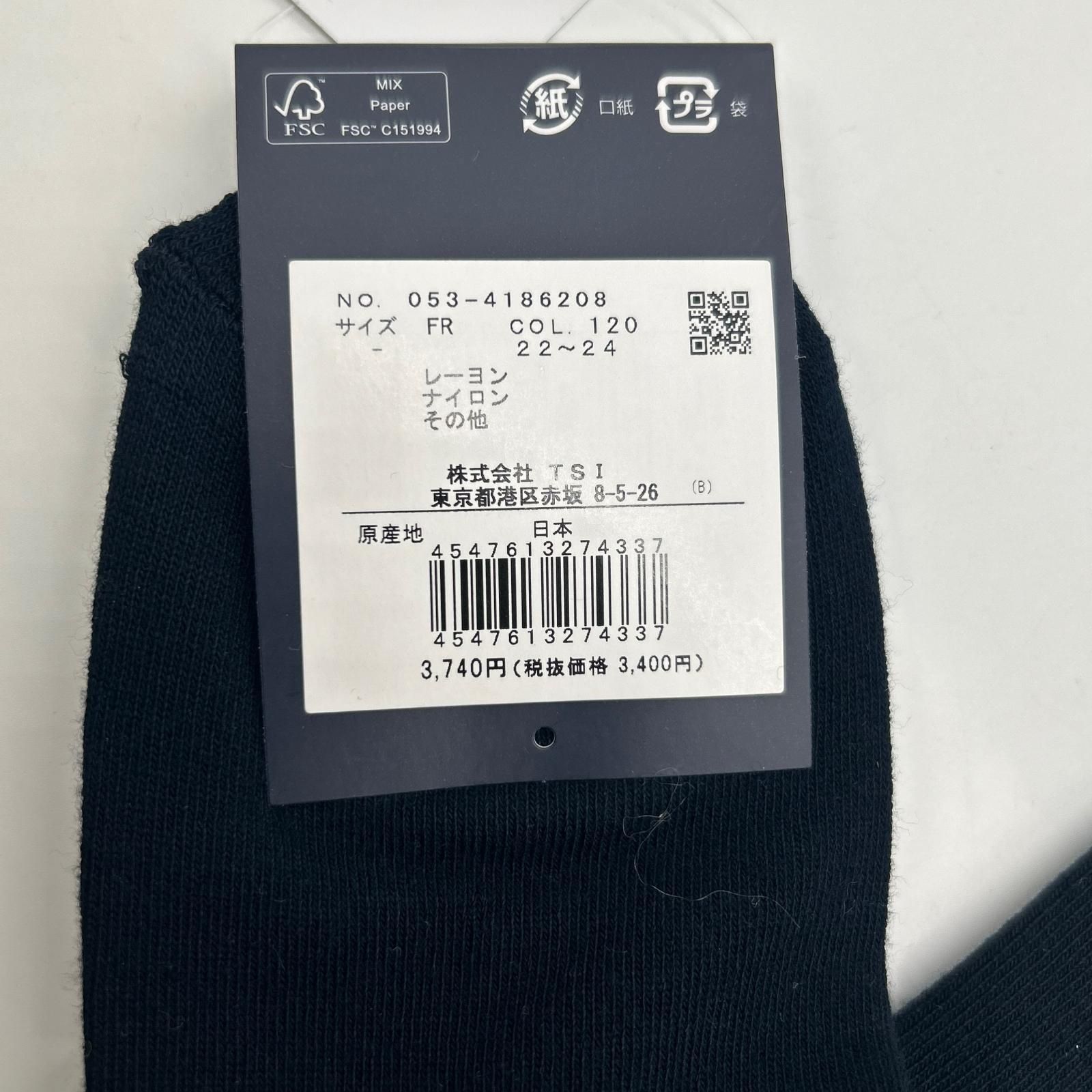 パーリーゲイツ☆レディース未使用品 Amazon | [パーリーゲイツ] レディース ブルゾン TEXBRID 格子 / 055