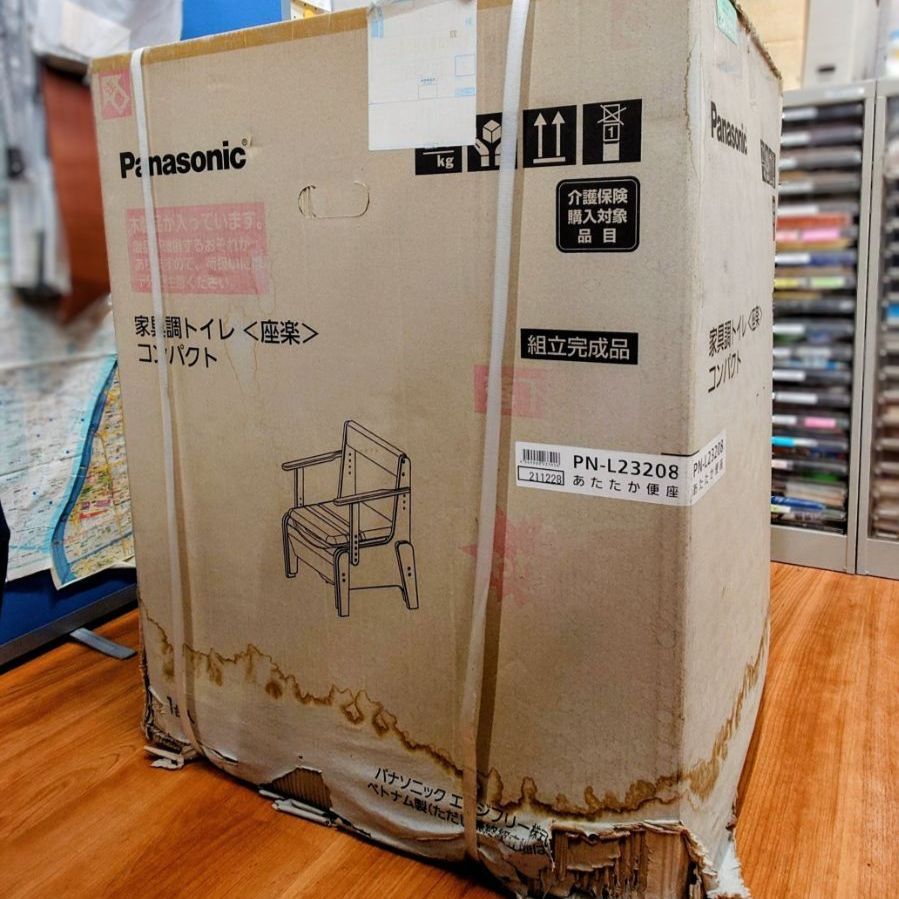 パナソニック 家具調トイレ＜座楽＞コンパクト あたたか便座 PN-L23208