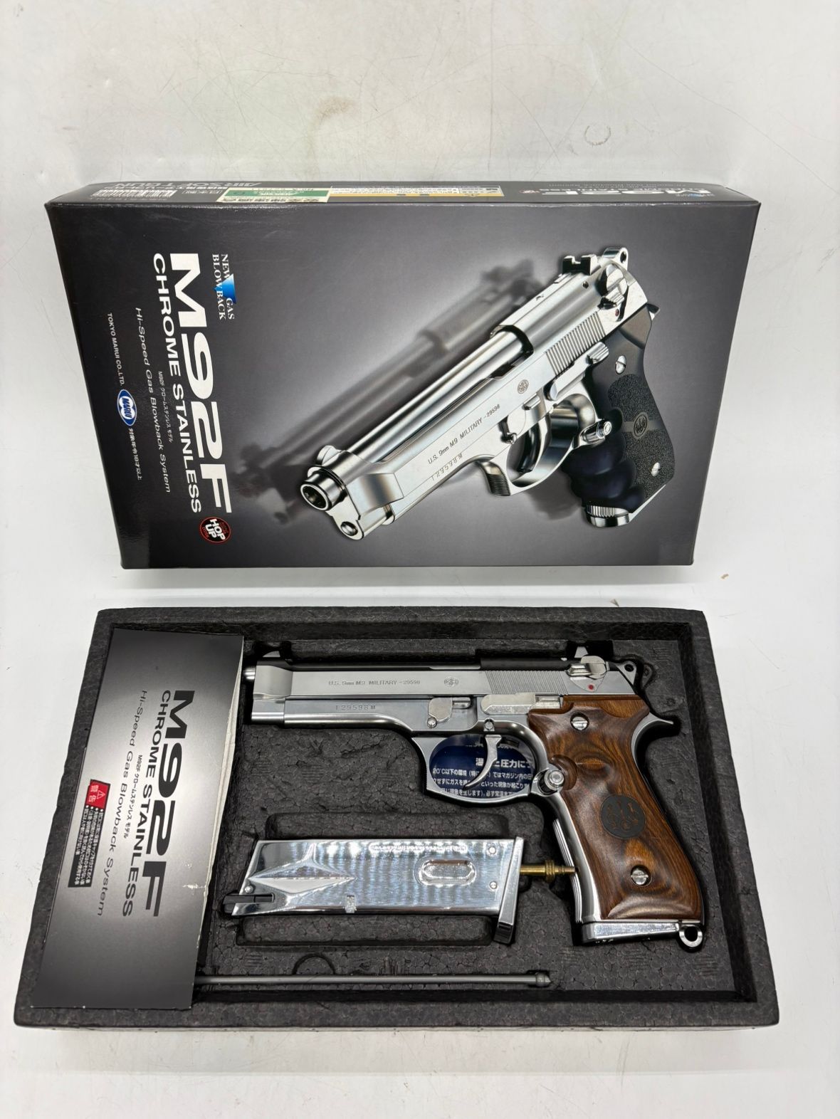 東京マルイ/ガスリボルバー/コルトパイソン.357マグナム 4インチ/18才用 Amazon | 東京マルイ No.19 コルトパイソン 357マグナム 6インチ 18歳