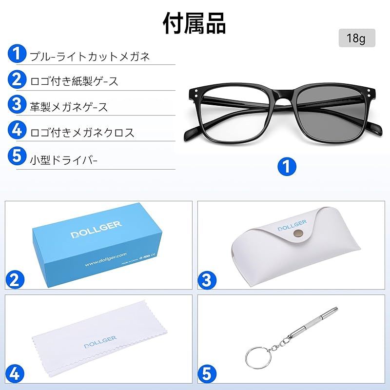 Lumiere ] ルミエール Lm5003-1-50 軽量 おしゃれ 眼鏡 メガネ