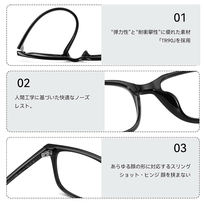 Lumiere ] ルミエール Lm5020-3-52 軽量 おしゃれ 眼鏡 メガネ