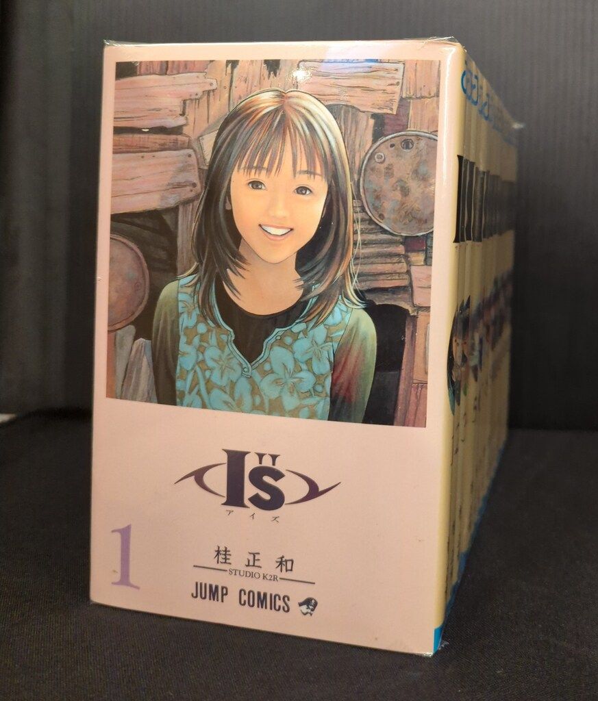 集英社 ジャンプコミックス 桂正和 I''S 全15巻 再版セット - メルカリ
