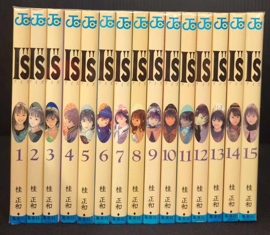 集英社 ジャンプコミックス 桂正和 I''S 全15巻 再版セット - メルカリ
