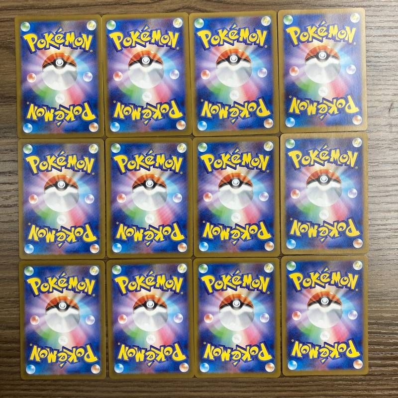 メガブレイブ AR コンプリート全12種2セット メガブレイブ AR全12種類コンプリートセット - メルカリ