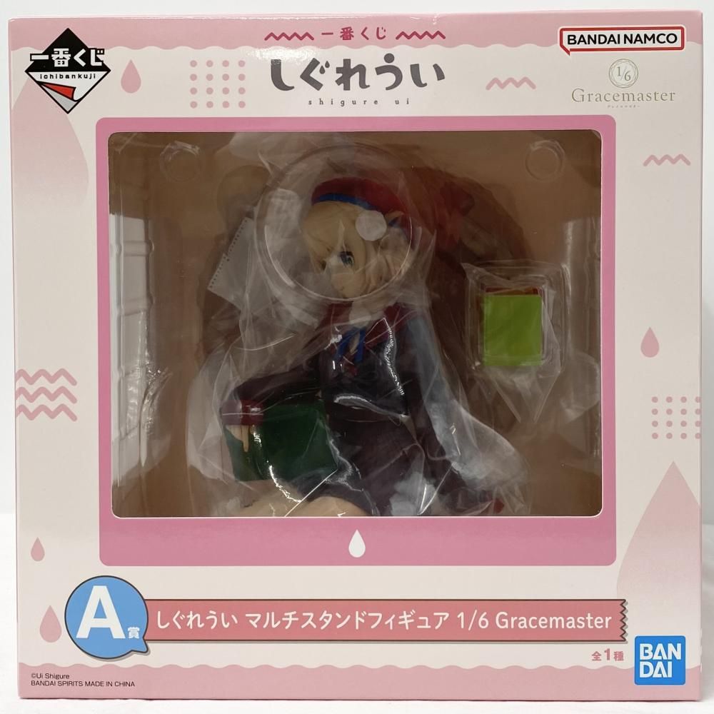 一番くじ しぐれうい １ロット 未開封 一番くじ しぐれうい｜一番くじ倶楽部｜BANDAI SPIRITS公式 一番くじ