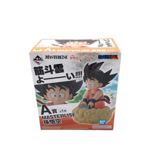 未開封品】 ドラゴンボールEX 一番くじ A賞 MASTERLISE 孫悟空