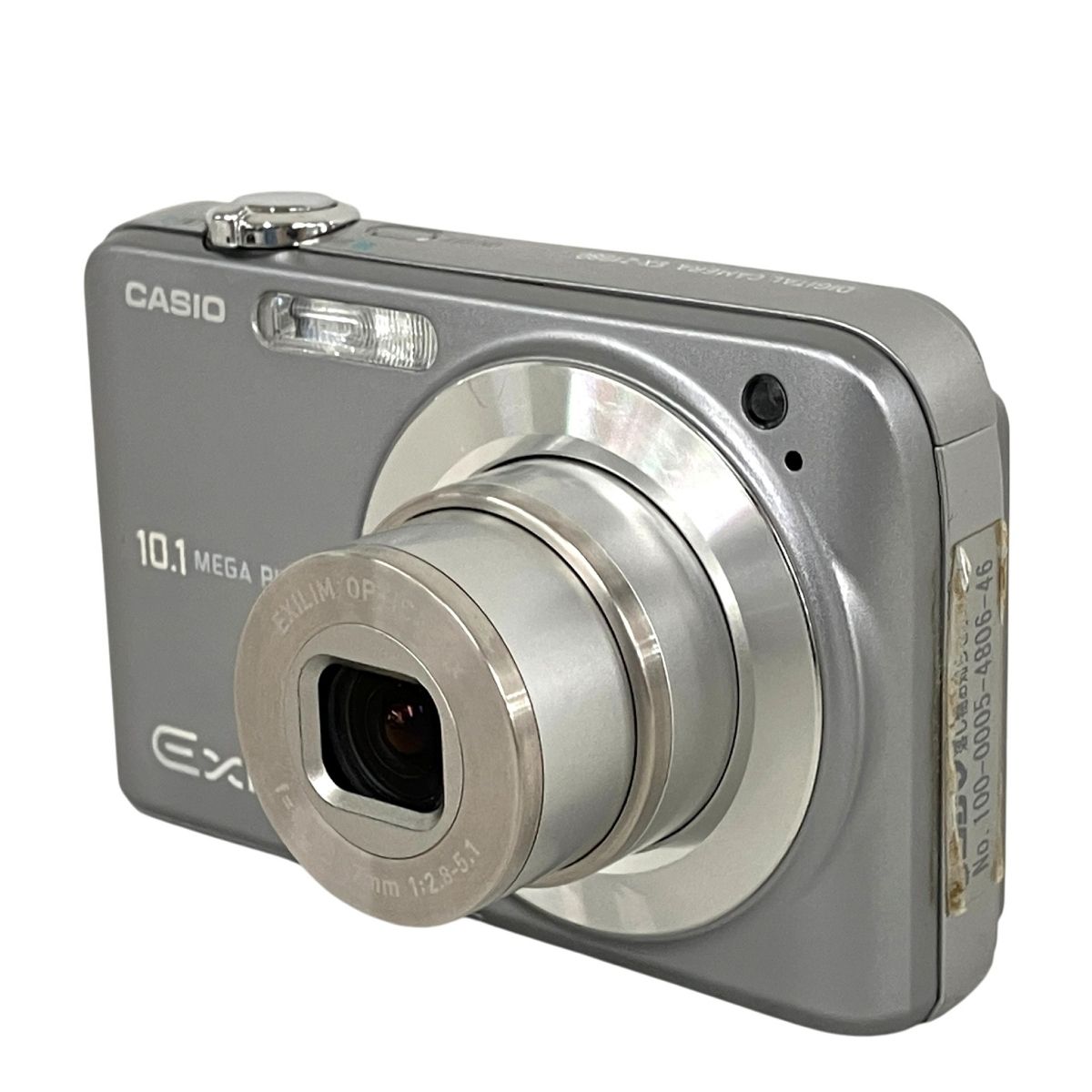 EMPTY SETT x MUZE エントリーリング Gold x Cream