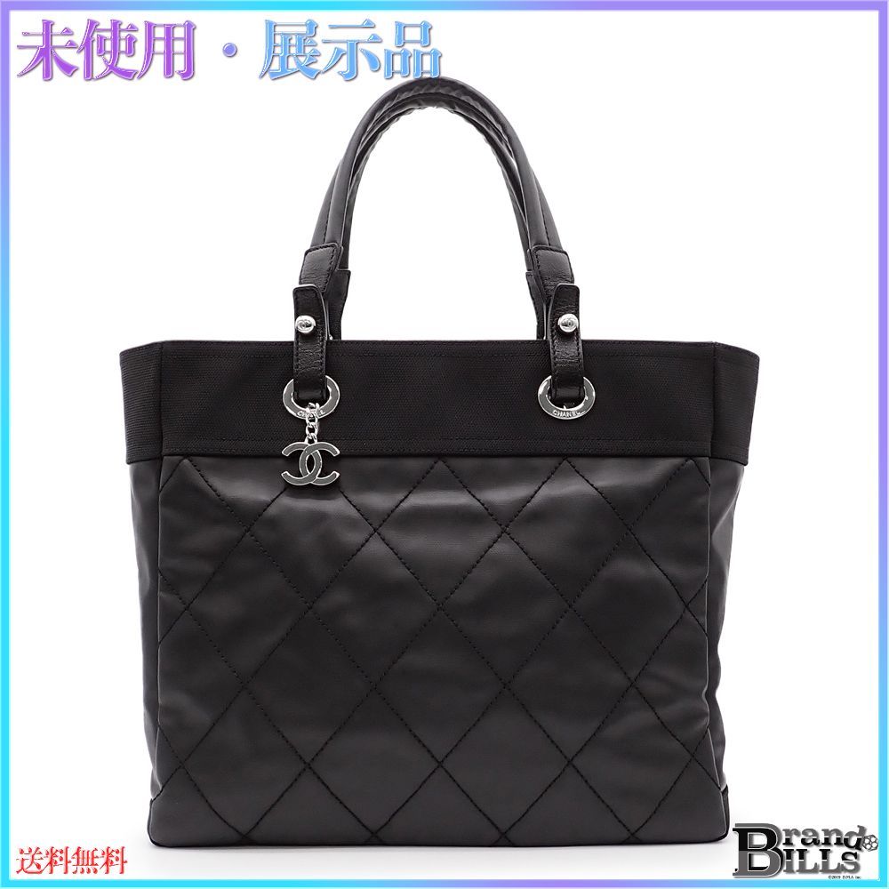 シャネル パリビアリッツ トートMM トートバッグ ミディアム ココ