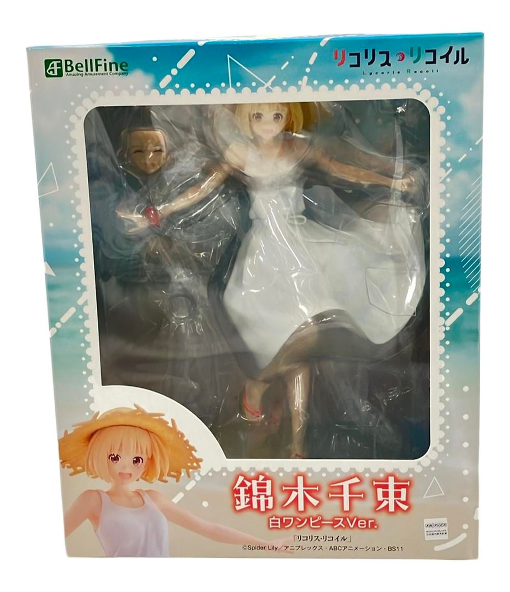 美品 ベルファイン リコリス・リコイル 錦木千束 白ワンピースVer. 1/7