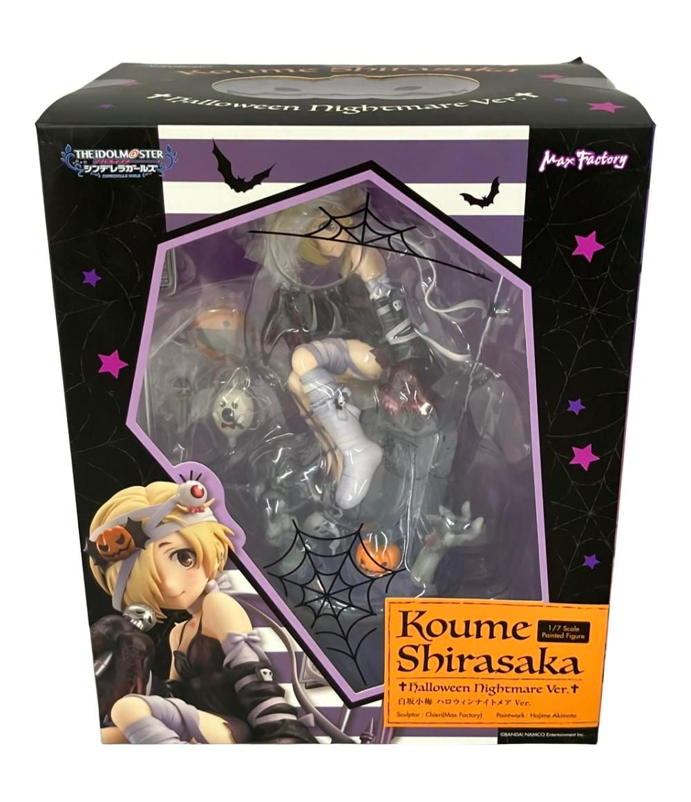 美品 マックスファクトリー アイドルマスター シンデレラガールズ 1/7