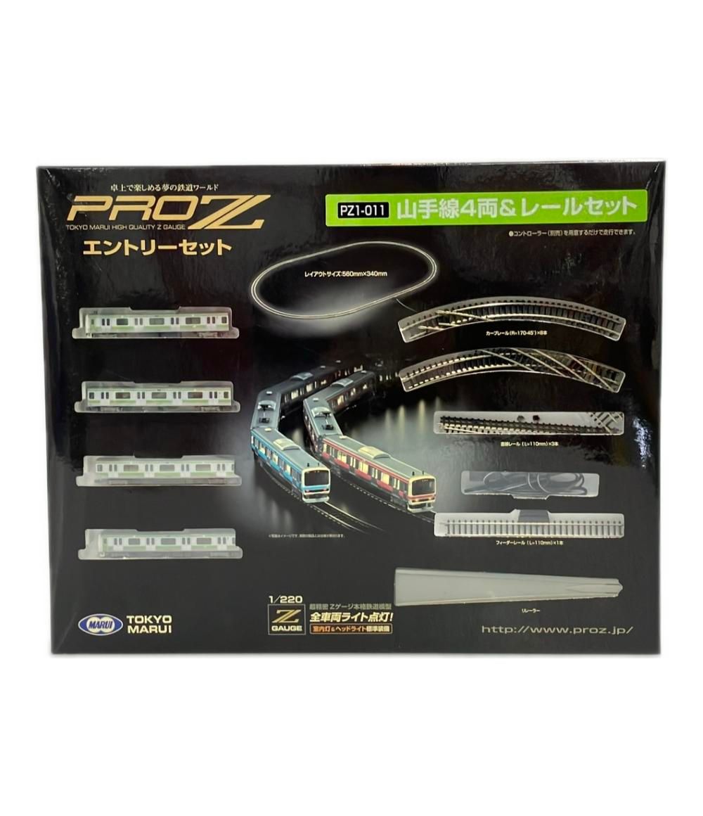 訳あり 東京マルイ ProZ Zゲージ 1/220 PZ1-011 山手線4両&レール