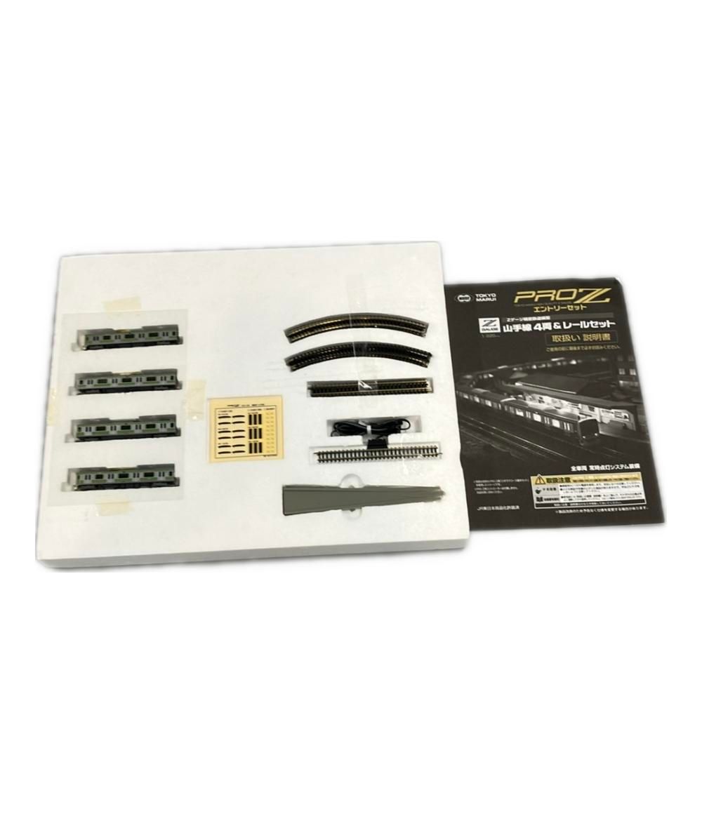 訳あり 東京マルイ ProZ Zゲージ 1/220 PZ1-011 山手線4両&レール
