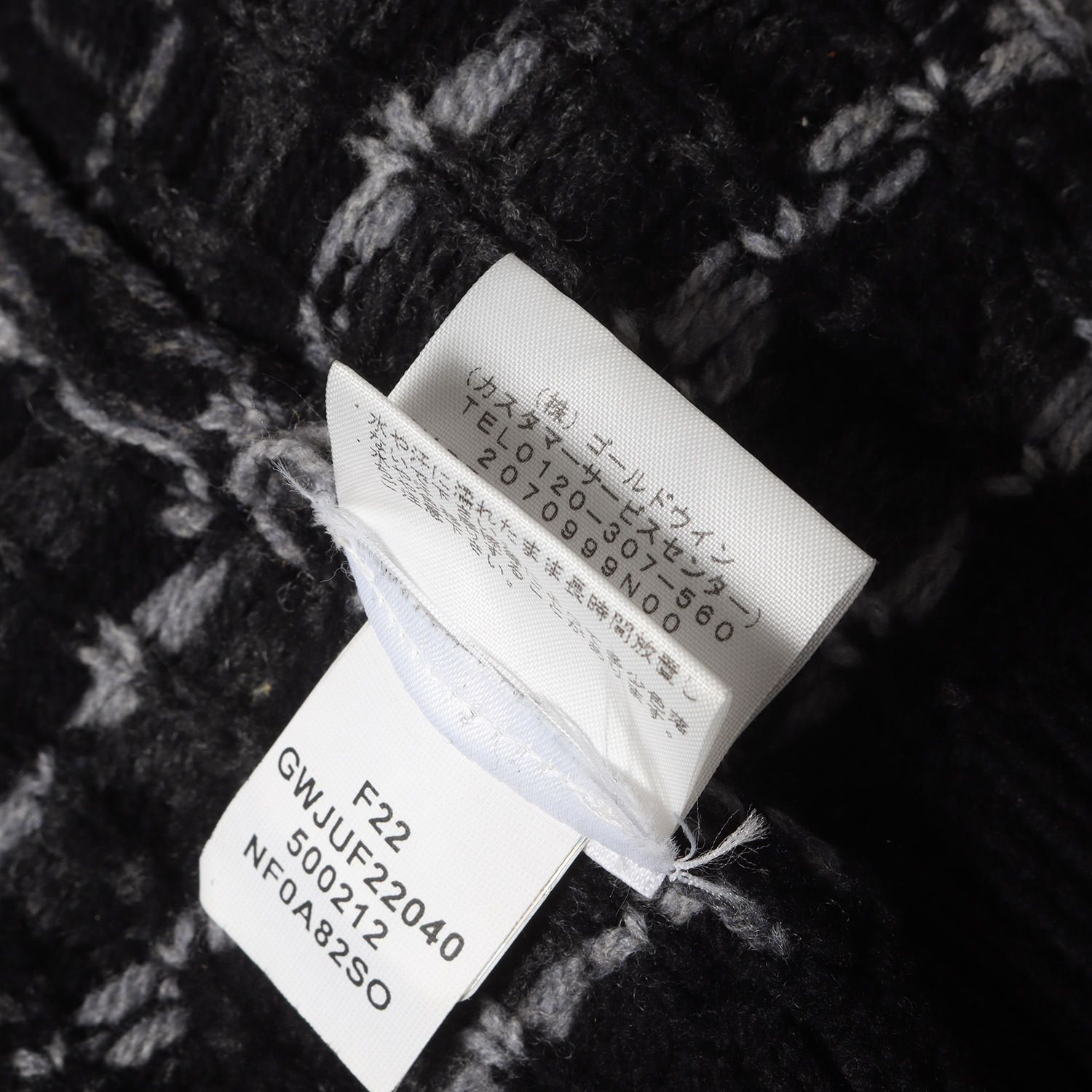 美品】Supreme シュプリーム ニット ブラック 黒 サイズ:M | 22AW THE